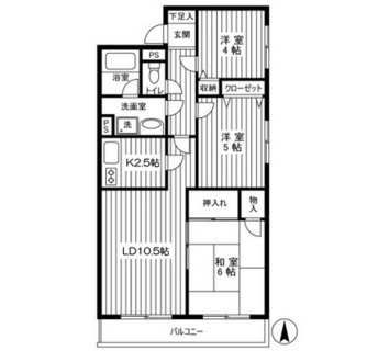 東京都足立区西新井本町１丁目 賃貸マンション 3LDK