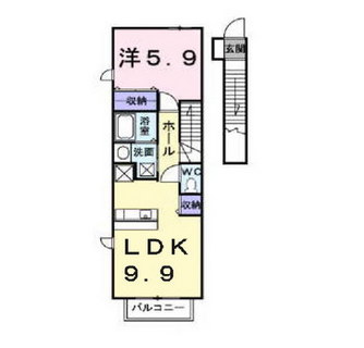 東京都足立区鹿浜８丁目 賃貸アパート 1LDK