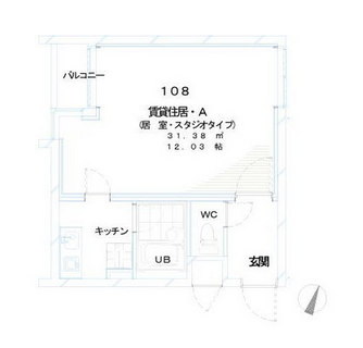 東京都足立区舎人５丁目 賃貸マンション 1K