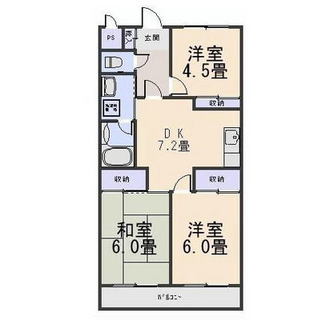 東京都足立区東和３丁目 賃貸マンション 3DK