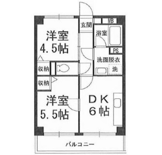 東京都足立区千住曙町 賃貸マンション 2DK