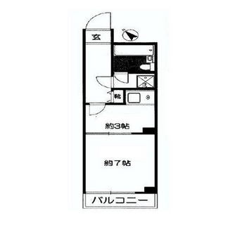 東京都足立区千住曙町 賃貸マンション 1DK