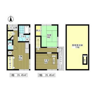 東京都足立区千住元町 賃貸一戸建て 2LDK