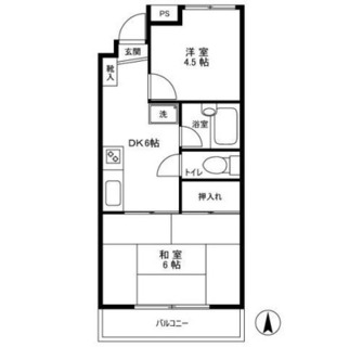 東京都足立区千住宮元町 賃貸マンション 2DK