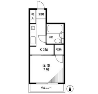 東京都足立区千住桜木１丁目 賃貸マンション 1K