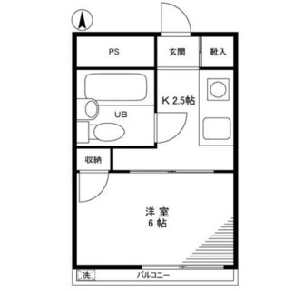 東京都足立区千住桜木１丁目 賃貸マンション 1K