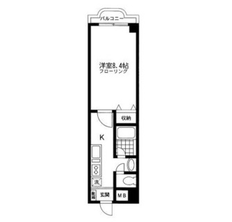 東京都足立区谷中２丁目 賃貸マンション 1K