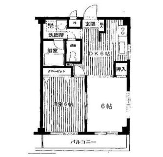 東京都足立区東和１丁目 賃貸マンション 2DK