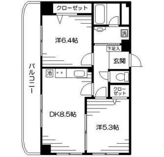 東京都足立区扇１丁目 賃貸マンション 2DK