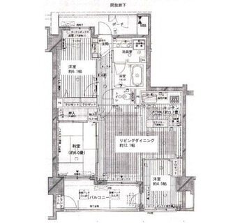 東京都足立区千住東２丁目 賃貸マンション 3LDK