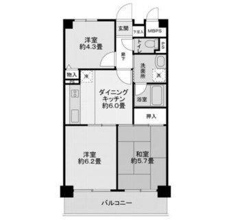 東京都足立区新田３丁目 賃貸マンション 3DK