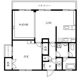 東京都足立区千住龍田町 賃貸マンション 2LDK