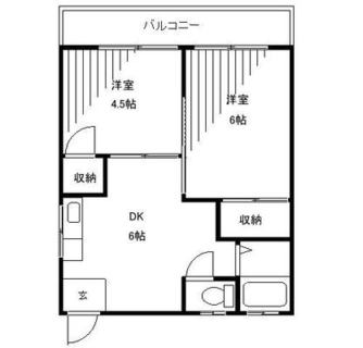 東京都足立区柳原１丁目 賃貸マンション 2DK