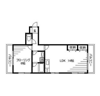 東京都足立区千住緑町３丁目 賃貸マンション 1LDK